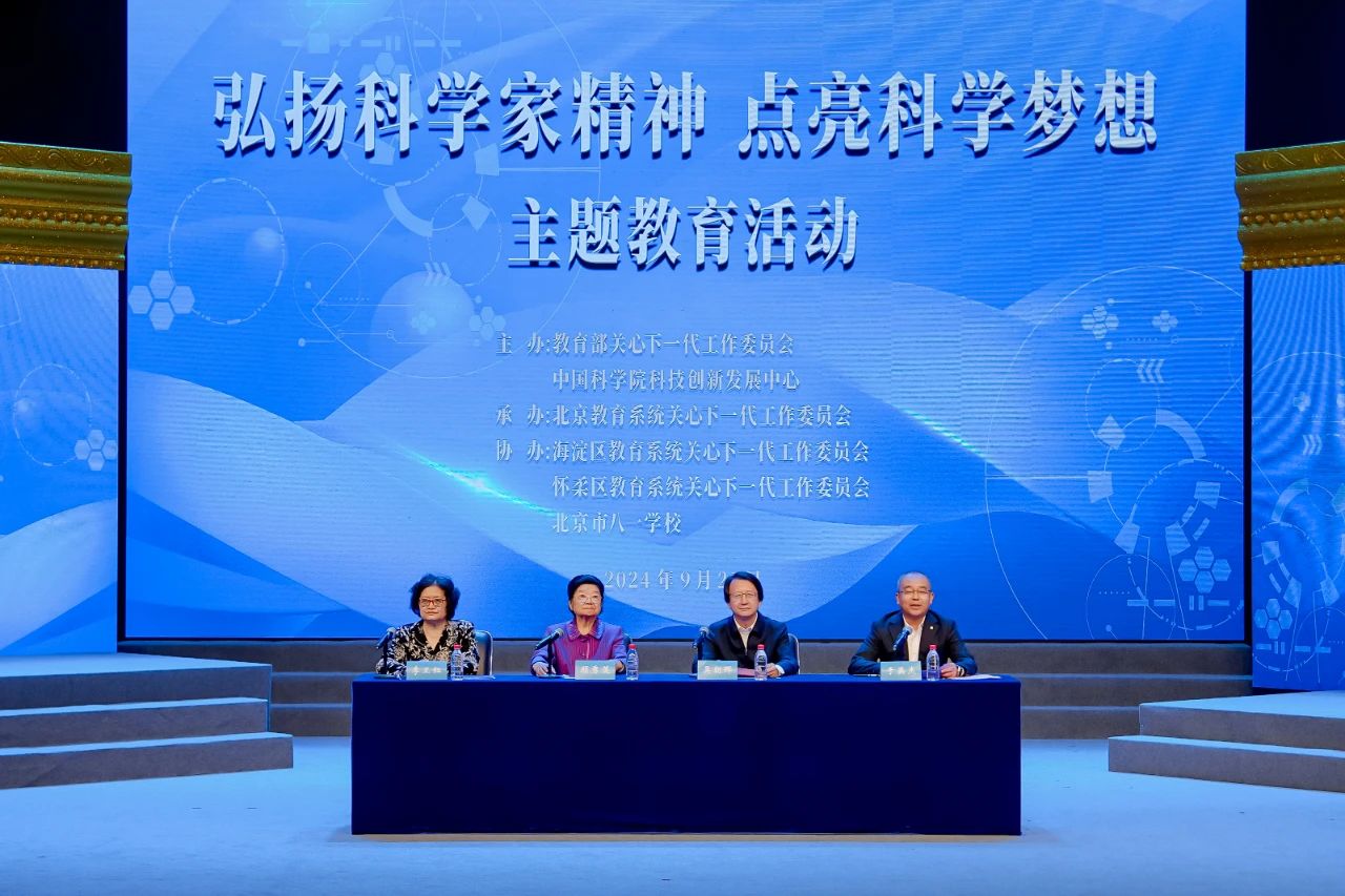 20240925\27268eaedc0682b7b9795d69aea22b29.jpg D:\tmp\php3DB1.tmp